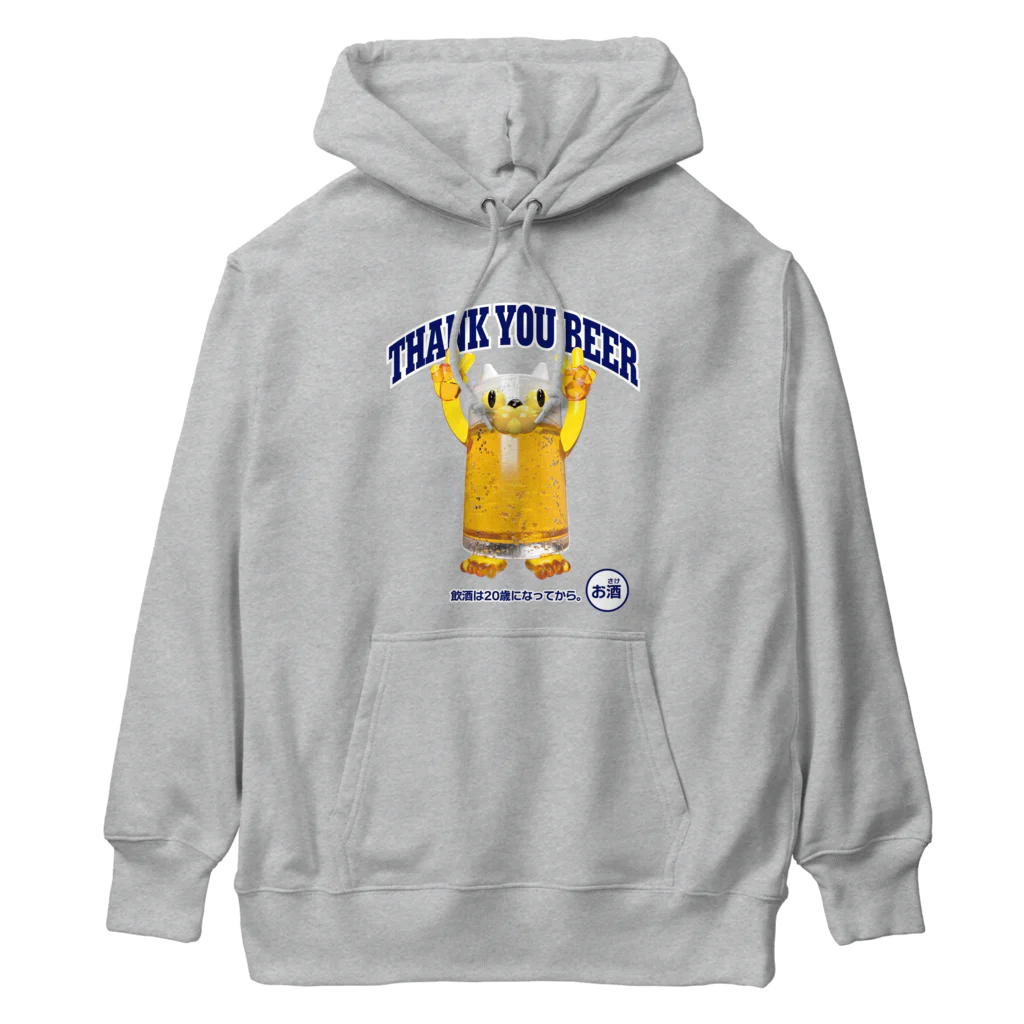 LONESOME TYPE ススのビールジョッキ🍺(猫) Heavyweight Hoodie