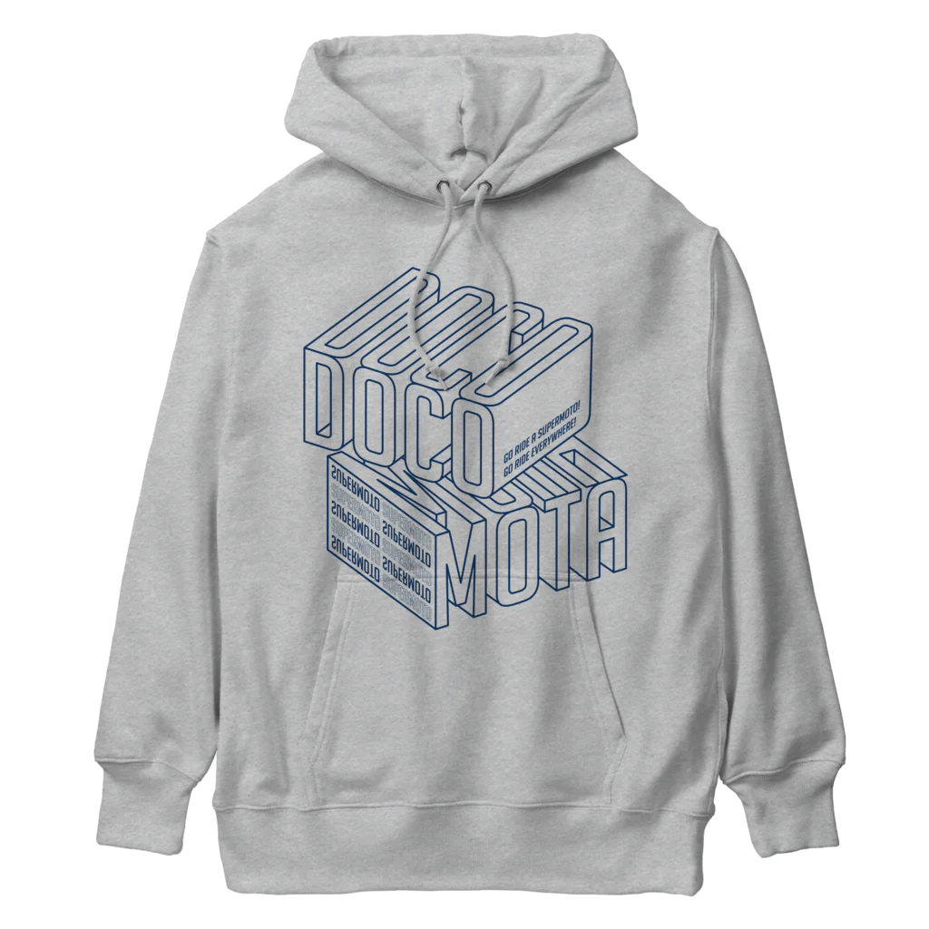 ドコデモモタード*DOCOMOTAのFront:3D DOCOMOTA ハスキーブルー Heavyweight Hoodie