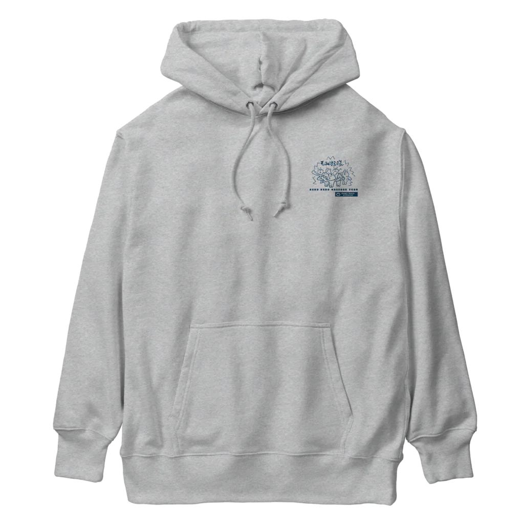 けろすてぃんのもみけろ隊 Heavyweight Hoodie