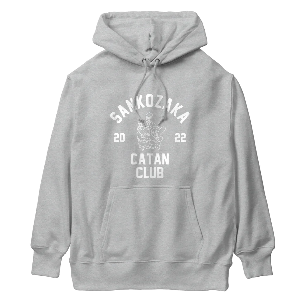 Sankozaka Catan ClubのCATAN CLUB ヘビーウェイトパーカー