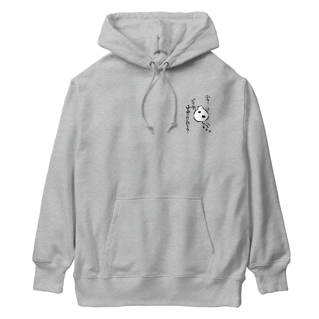 lakileiの猫のライ君は、どうしてこうなったかを考えた。 Heavyweight Hoodie