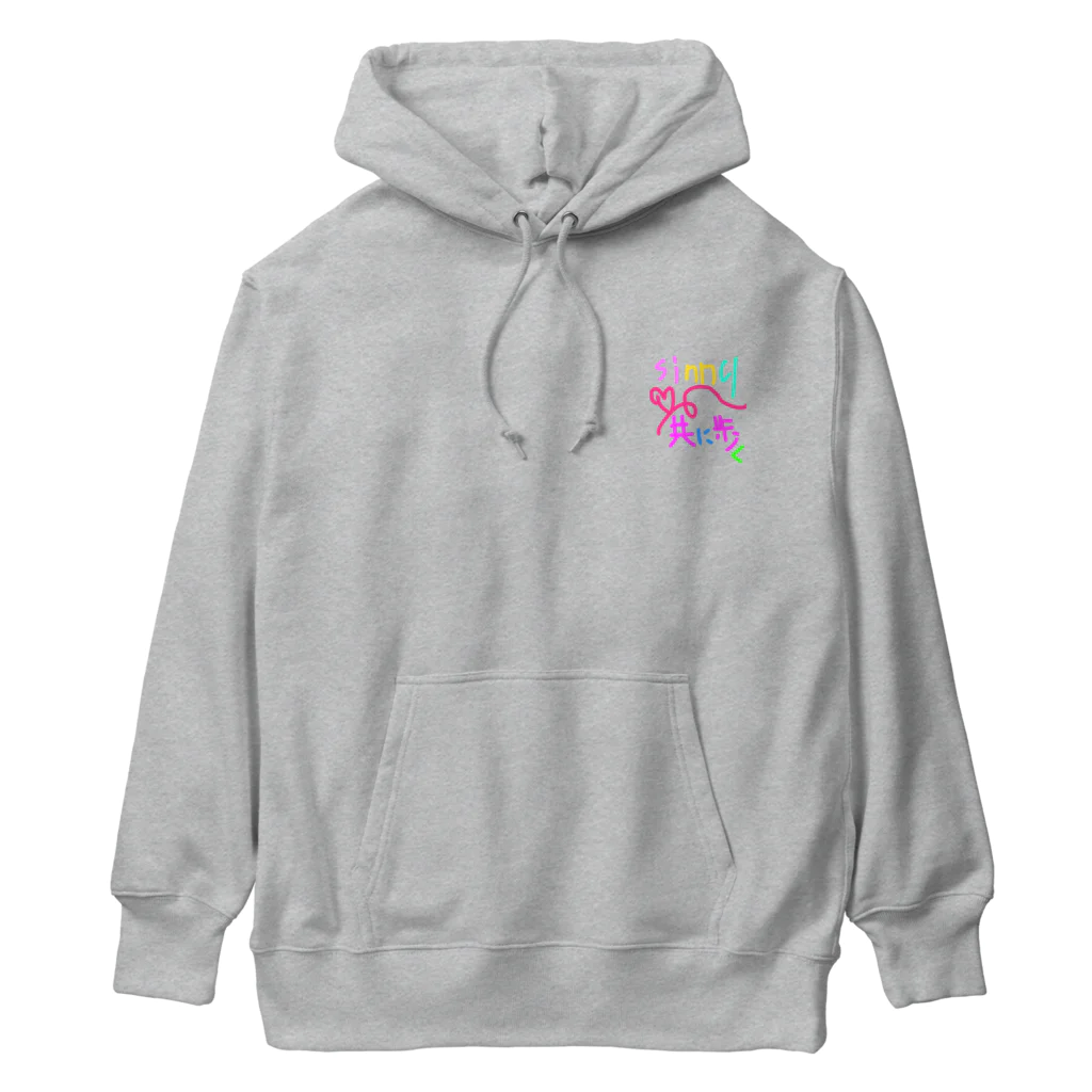 dreamラビットのSinnu共に歩く Heavyweight Hoodie