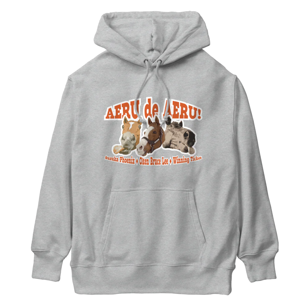 Loveuma. official shopのAERU de AERU! ヘビーウェイトパーカー