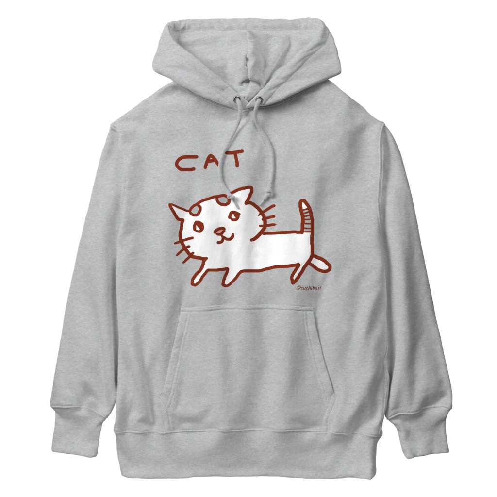 ネコのうーたんになりたいくちばしショップのねこだけキャット Heavyweight Hoodie