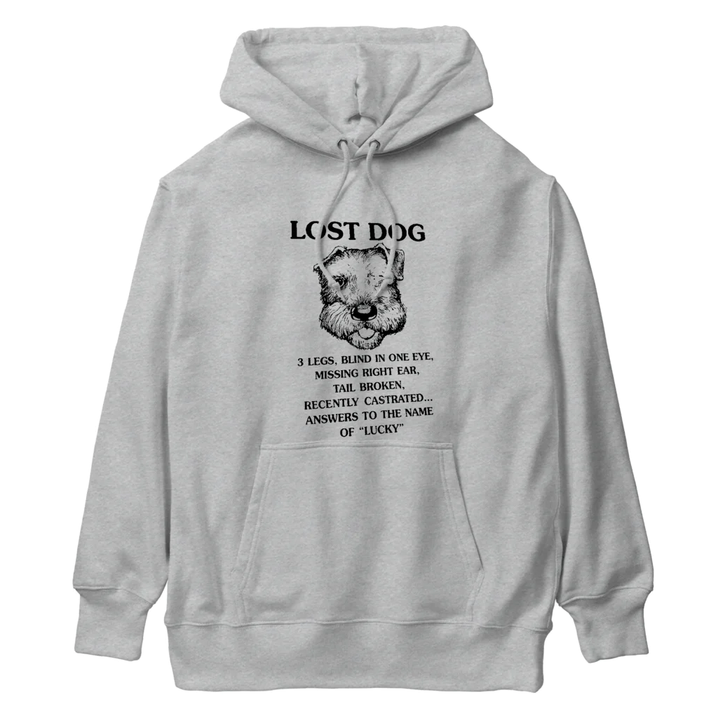 Tivitasoのまよい犬ラッキー Heavyweight Hoodie