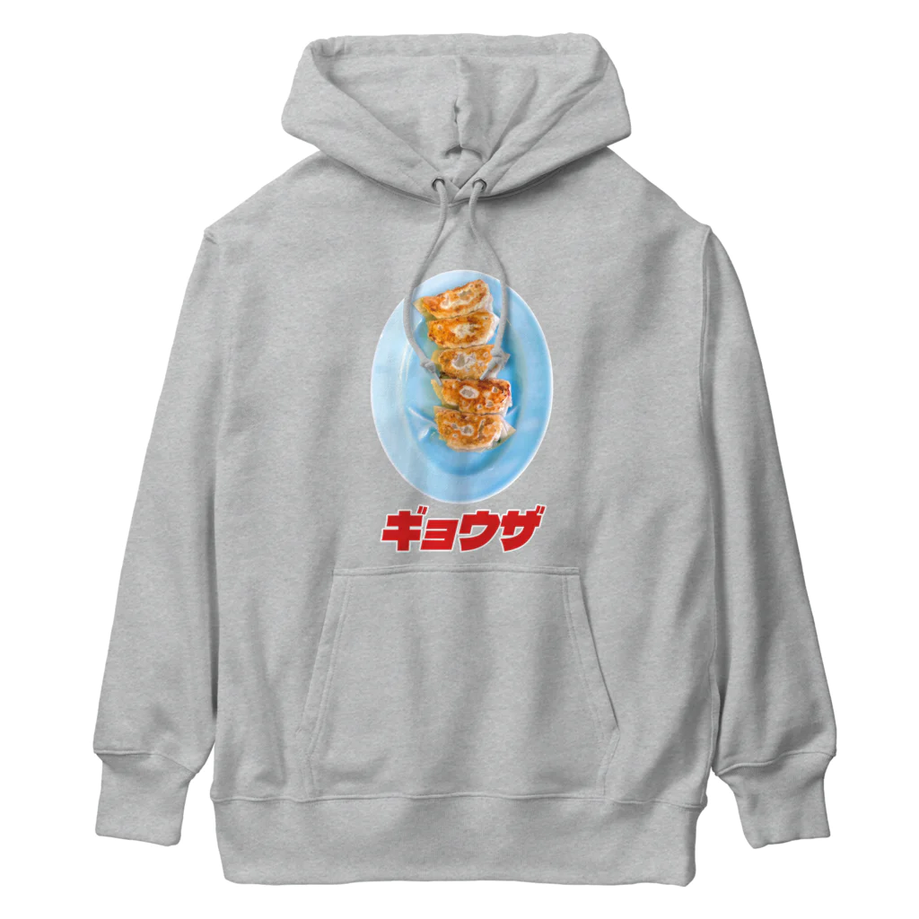 LONESOME TYPE ススの🥟ギョウザ（老舗） Heavyweight Hoodie