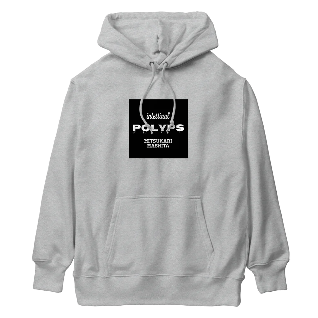 ハラシバキ商店の腸内ポリープ見つかりました Heavyweight Hoodie