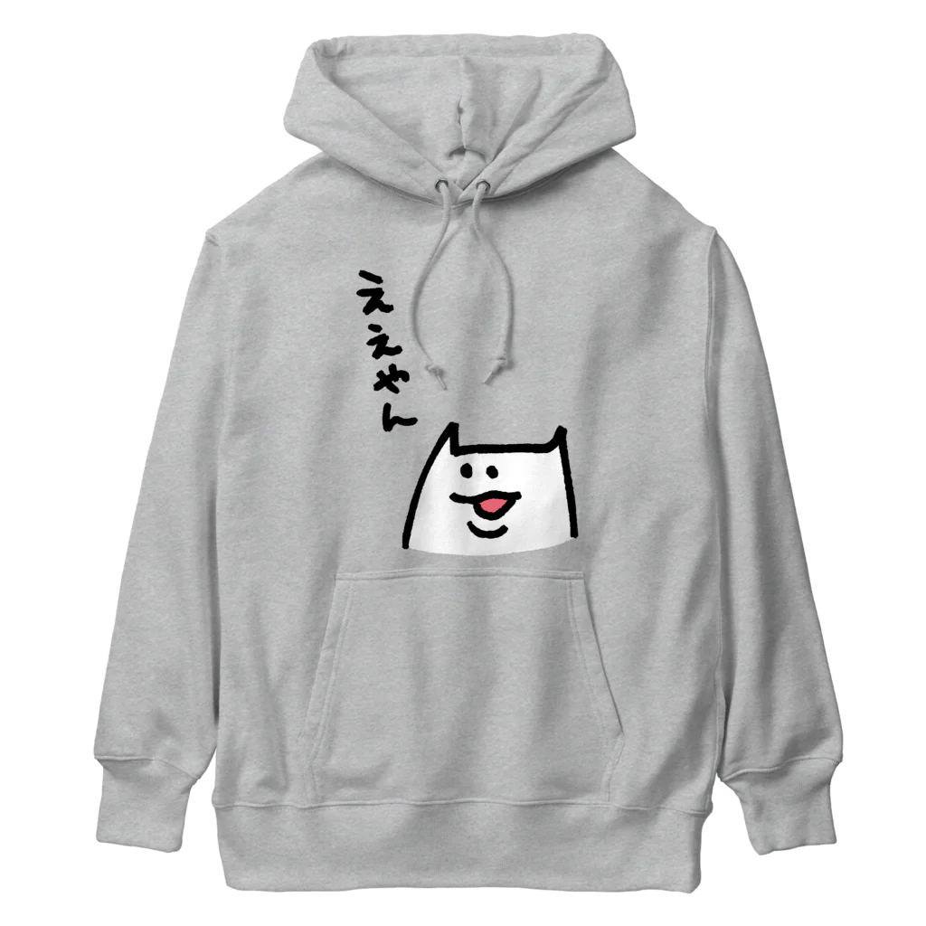 サカナナナコのええやん Heavyweight Hoodie