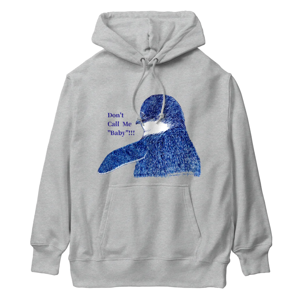 ヤママユ(ヤママユ・ペンギイナ)のFairy Penguin "Don't Call Me Baby!!!" Heavyweight Hoodie