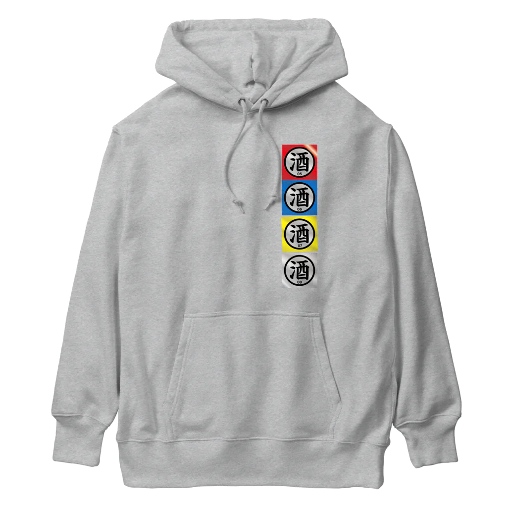stereovisionの飲酒許可 Heavyweight Hoodie