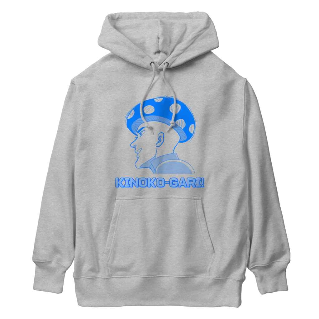 kazu_gのキノコがり Heavyweight Hoodie