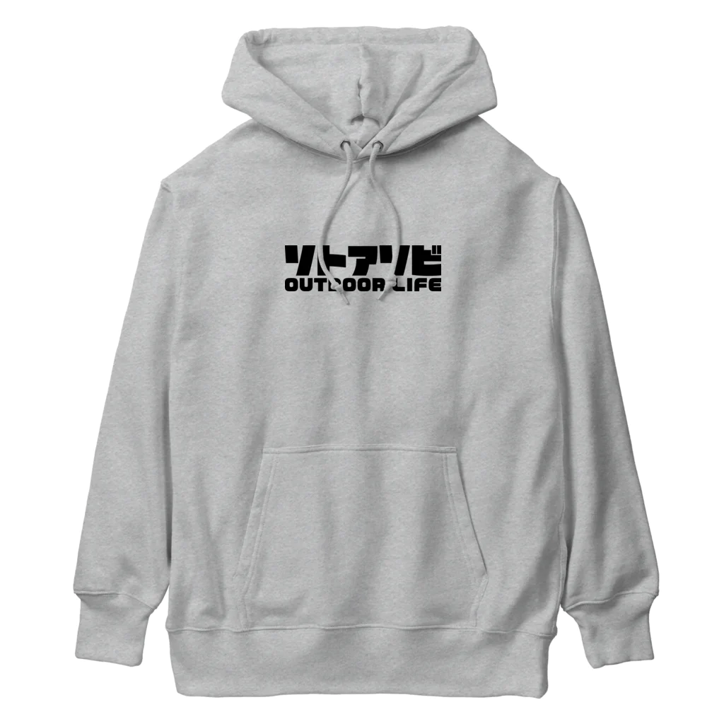 QUQU_WORKSのソトアソビ アウトドアライフ キャンプ 外遊び ブラック Heavyweight Hoodie