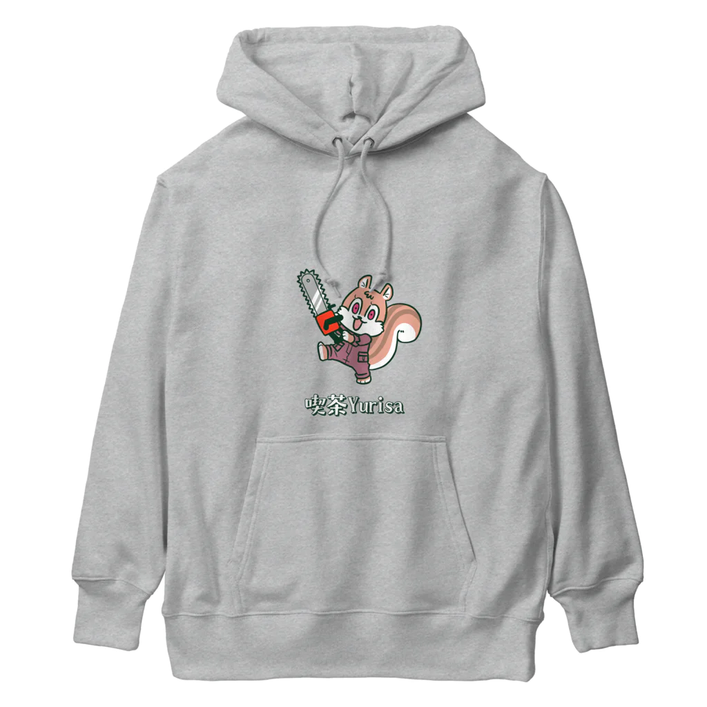 Yurisaaのゆさりすが襲い掛かってきた！！！ Heavyweight Hoodie