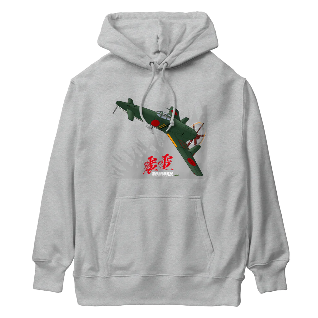 NYAO_AVIATIONのアクティブ 震電 Heavyweight Hoodie