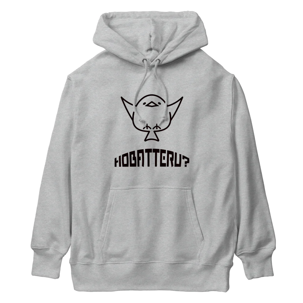 MtDesignShopのHOBATTERU?(黒) Heavyweight Hoodie