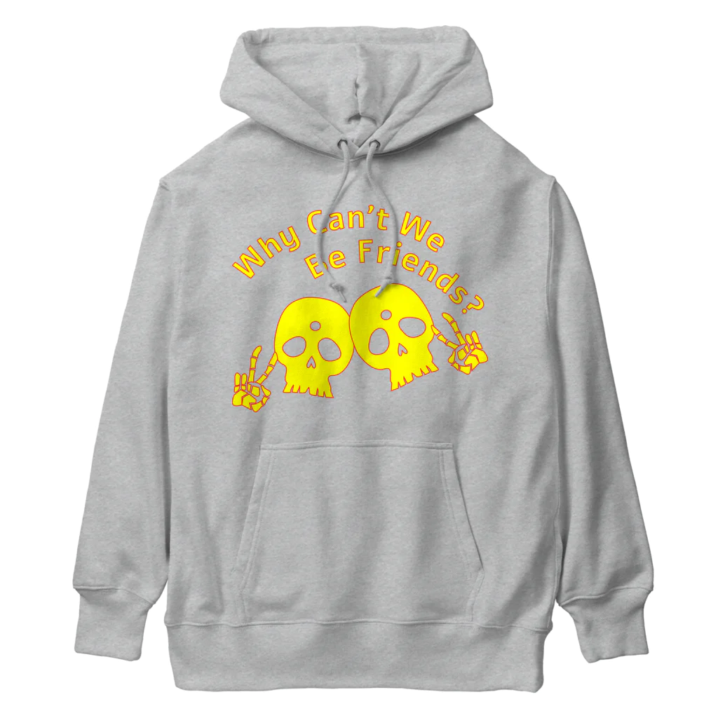 『NG （Niche・Gate）』ニッチゲート-- IN SUZURIのWhy Can't We Be Friends?（黄色） Heavyweight Hoodie