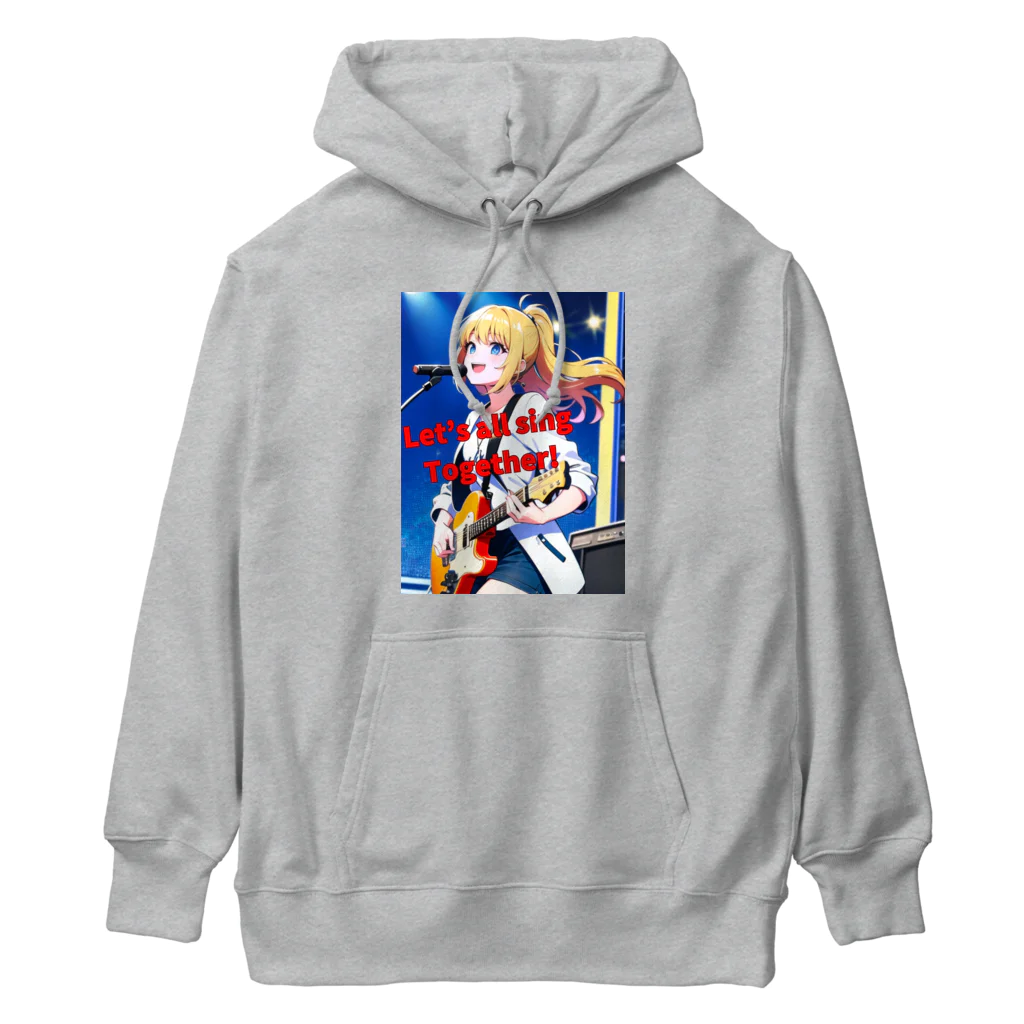 フリーダムのみんな一緒に歌おう！ Heavyweight Hoodie