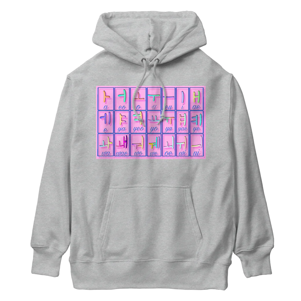 LalaHangeulのハングル母音とローマ字の対応表 Heavyweight Hoodie