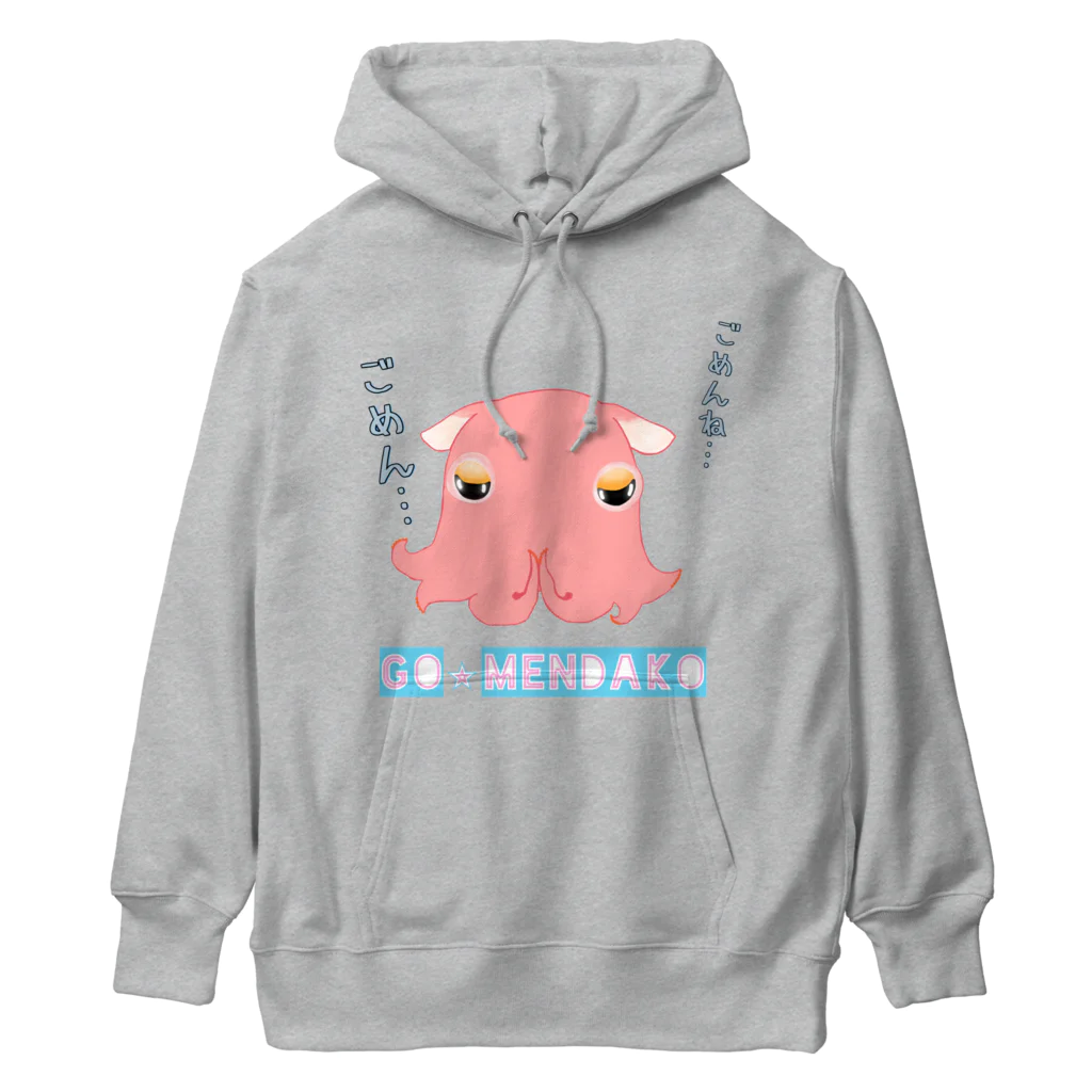 LalaHangeulのGO⭐︎MENDAKO Heavyweight Hoodie