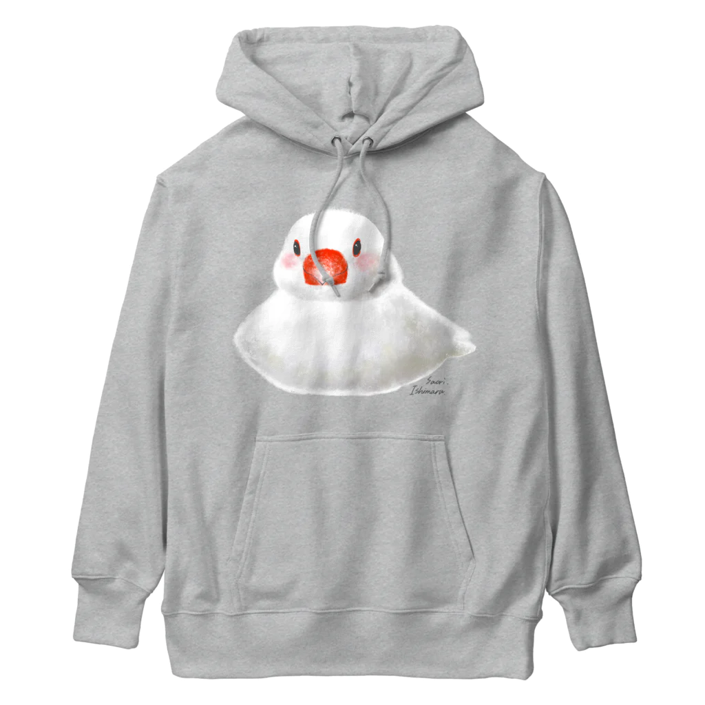 石丸沙織のおすわりポチャ白文鳥ちゃん Heavyweight Hoodie