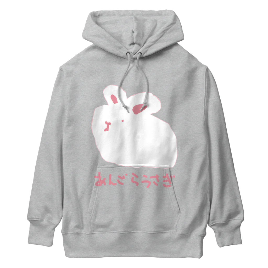 いきものや　のの（別館）のアンゴラウサギ Heavyweight Hoodie