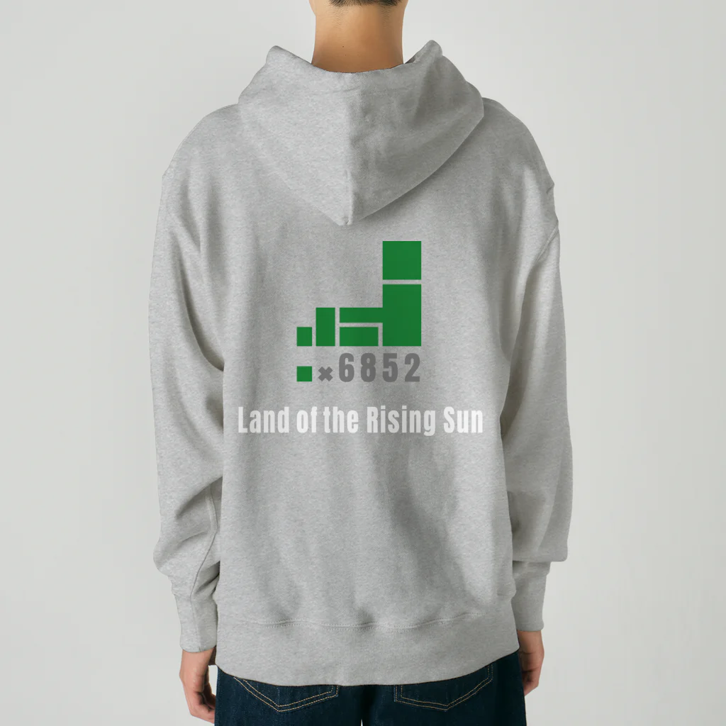 HI-IZURUのHIｰIZURU（白文字）背中にHINOMARU国の地図（Land of the Rising Sun）　ヘビーウェイトパーカー Heavyweight Hoodie