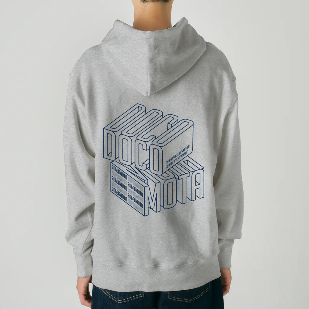 ドコデモモタード*DOCOMOTAのBack:3D DOCOMOTA ハスキーブルー Heavyweight Hoodie