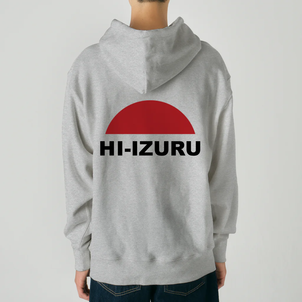 HI-IZURUの前も後ろもロゴロゴ‼ヘビーウェイトパーカー Heavyweight Hoodie