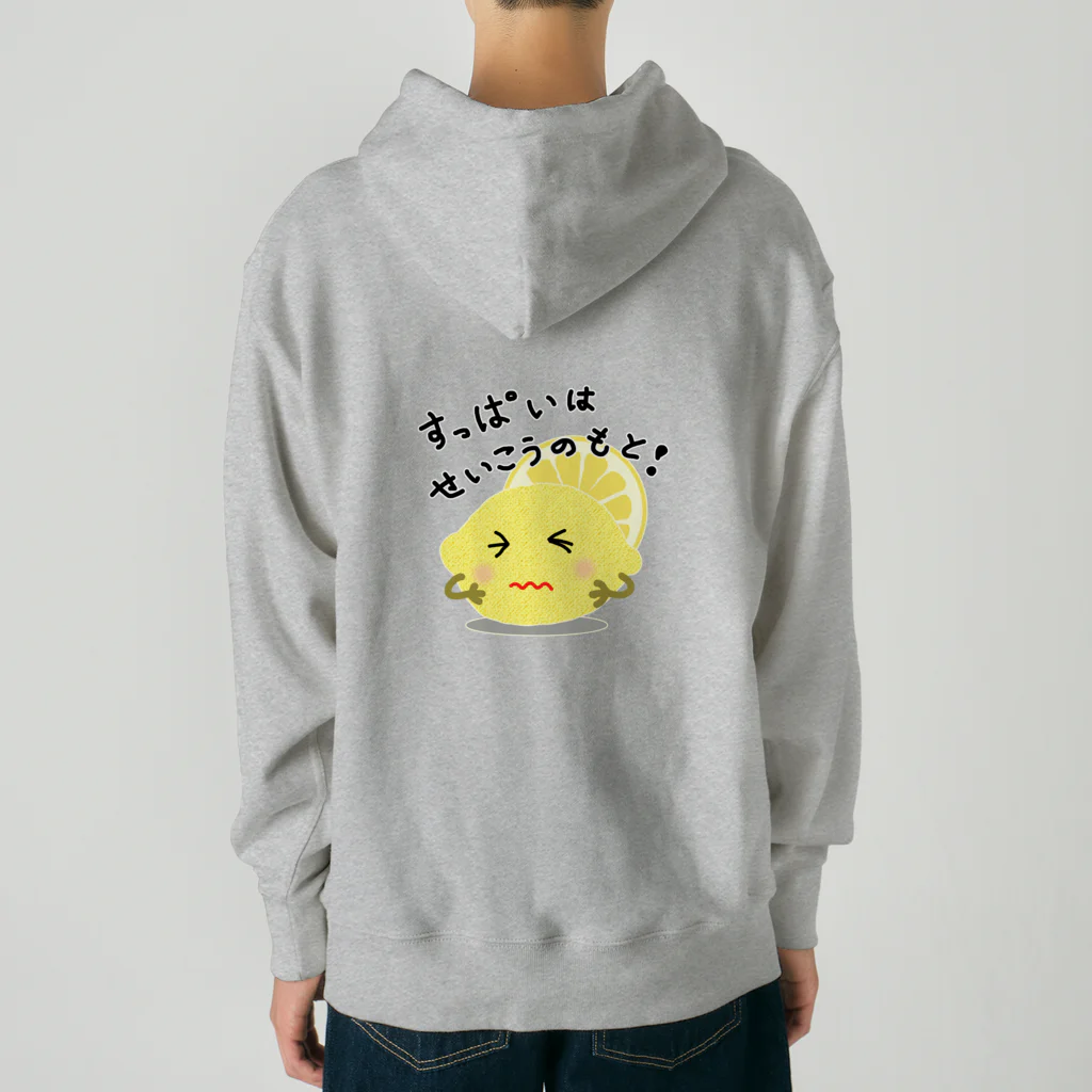 MZグラフィックスのレモン　すっぱいはせいこうのもと　ロゴTシャツ Heavyweight Hoodie