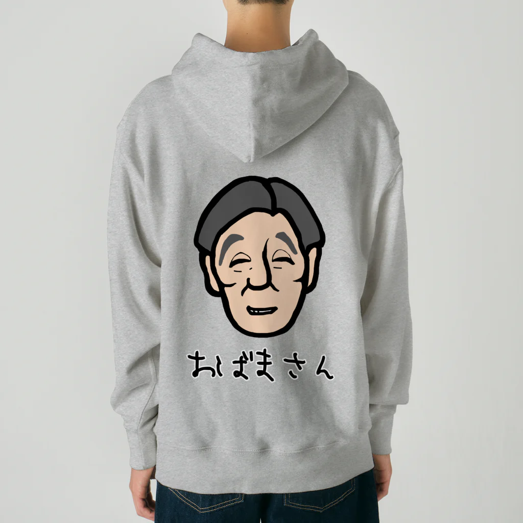 LalaHangeulの背中におばまさん Heavyweight Hoodie