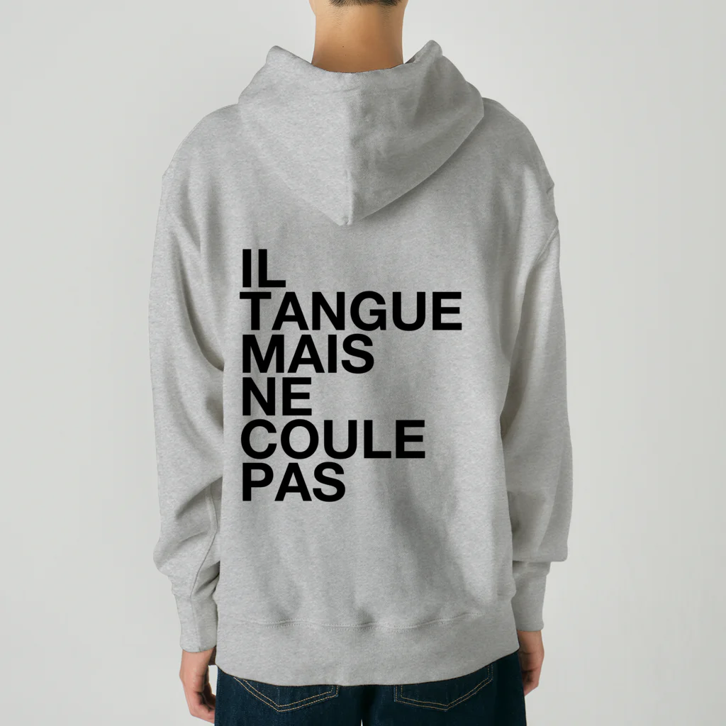 TATEYAMAのIL TANGUE MAIS NE COULE PAS Heavyweight Hoodie