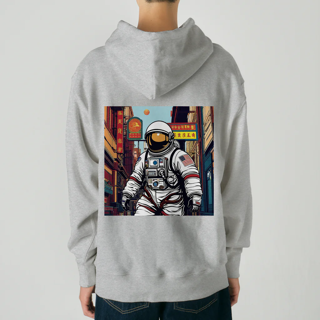 宇宙開発デザイン科の場違いコーディネート Heavyweight Hoodie