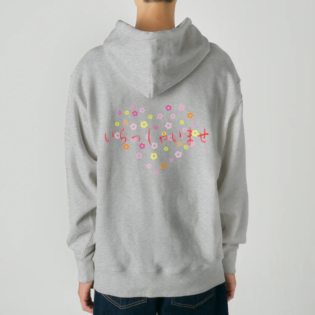 ainarukokoroのいらしゃいませ　花 Heavyweight Hoodie