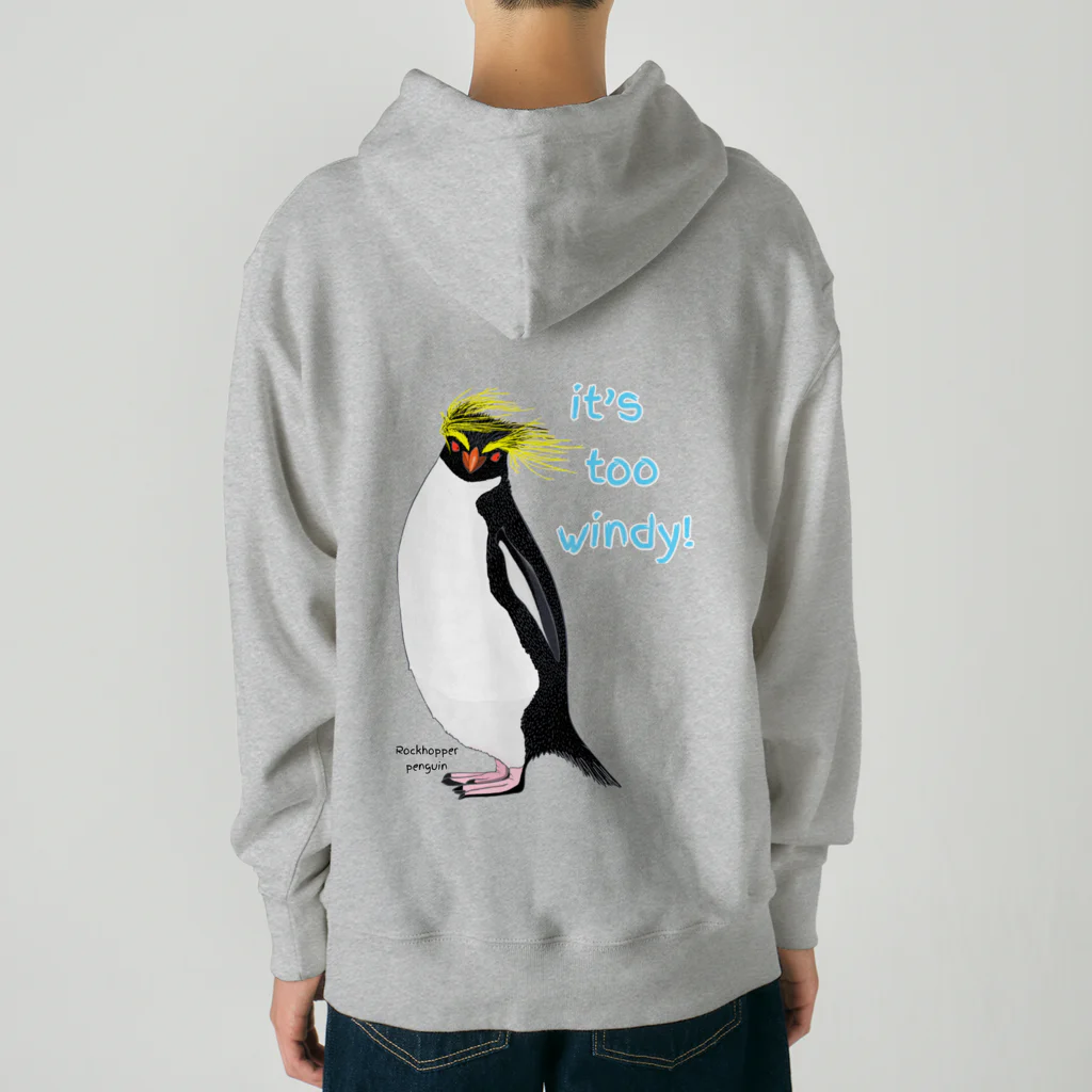 LalaHangeulのRockhopper penguin　(イワトビペンギン)　バックプリント Heavyweight Hoodie