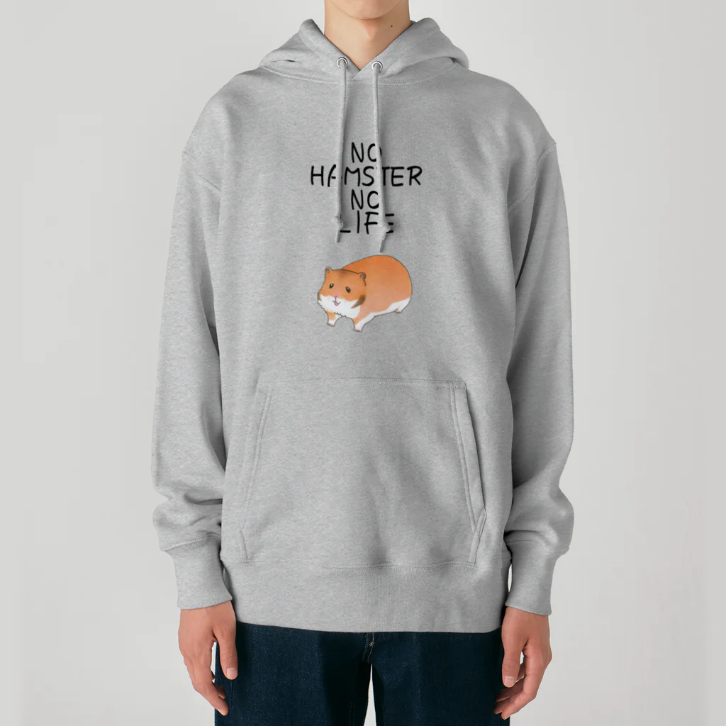 hamuken30のNo Hamster No Life Heavyweight Hoodie