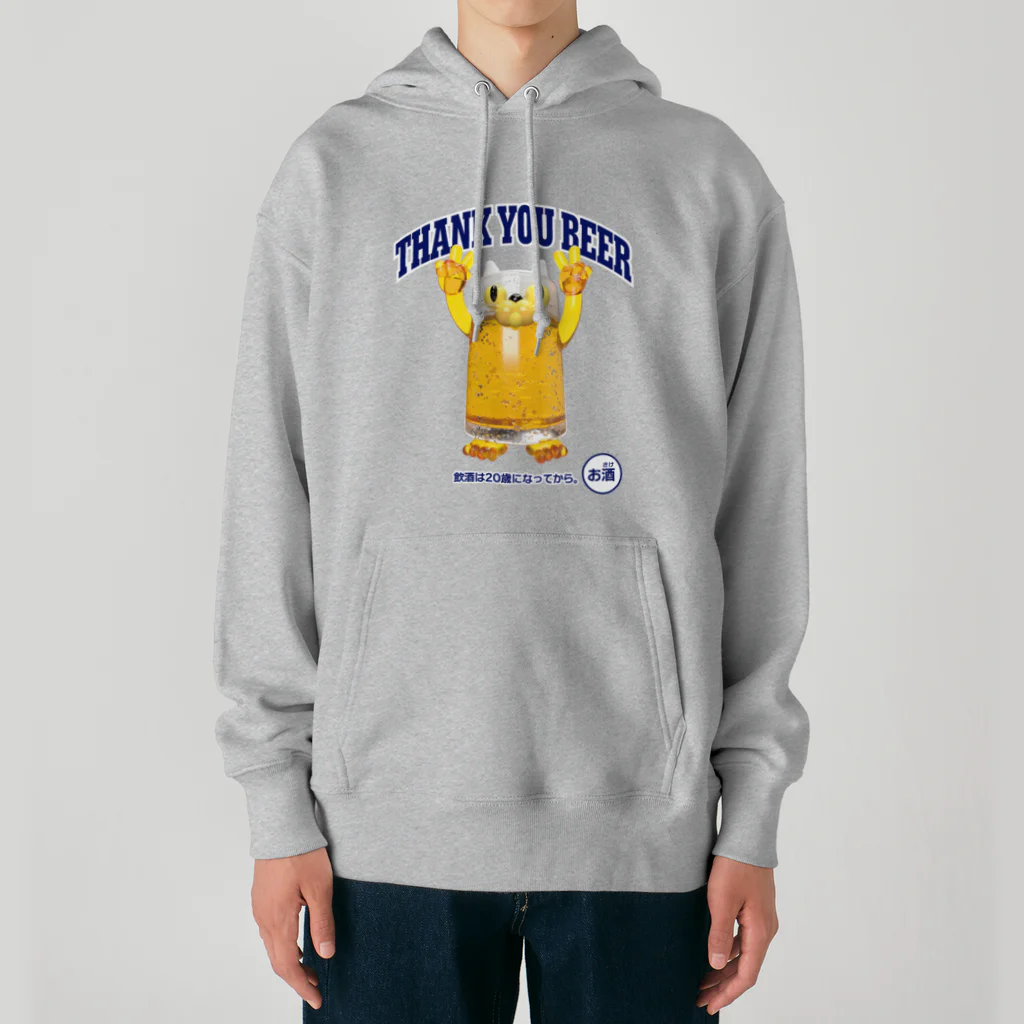 LONESOME TYPE ススのビールジョッキ🍺(猫) Heavyweight Hoodie