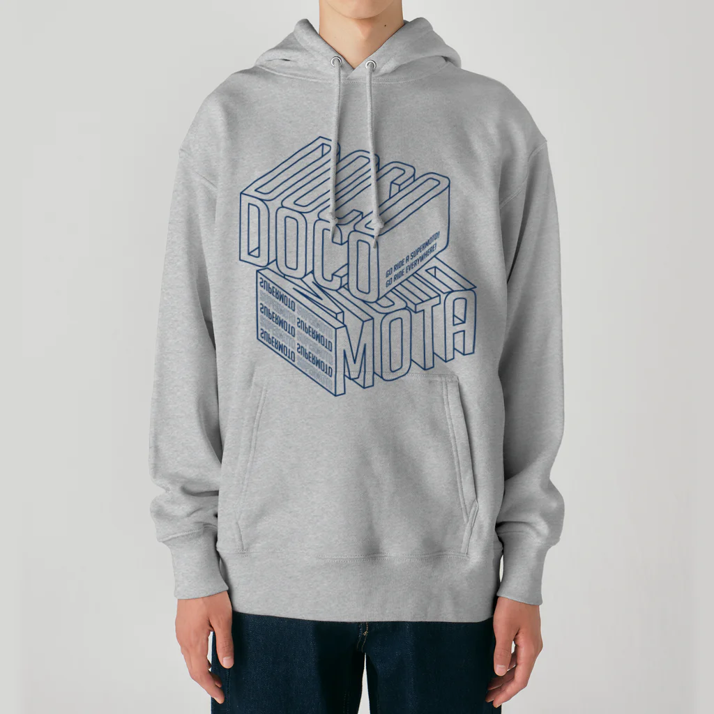 ドコデモモタード*DOCOMOTAのFront:3D DOCOMOTA ハスキーブルー Heavyweight Hoodie