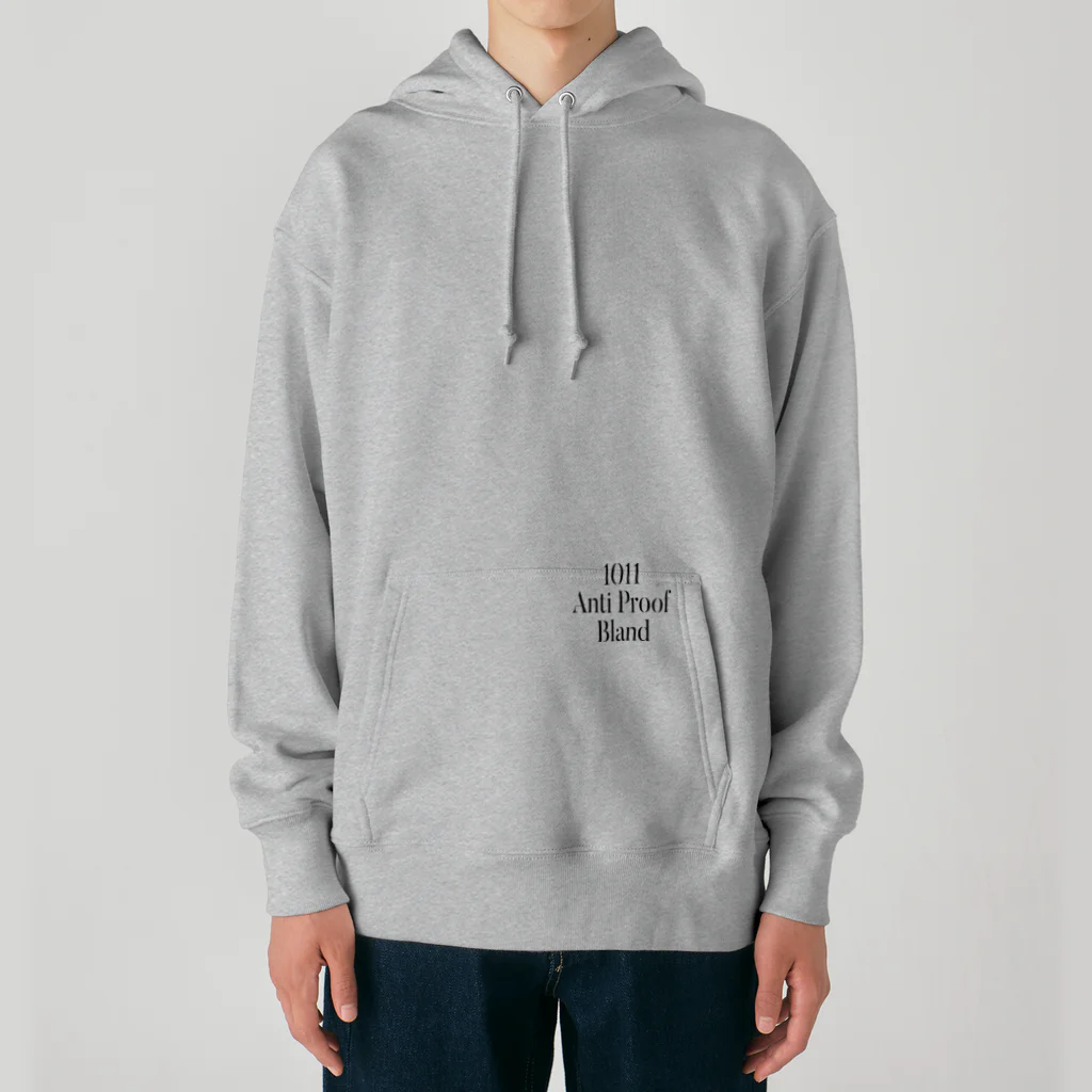 1011 Anti Proof BlandのThe World Is Yours Heavyweight Hoodie