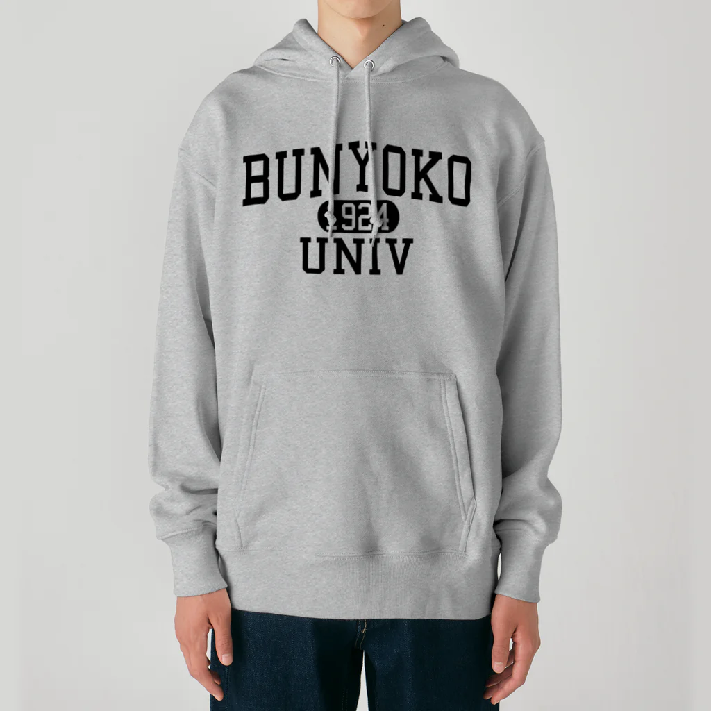 UNchan(あんちゃん)    ★unlimited★のBUNYOKO UNIV black　#0034 Heavyweight Hoodie