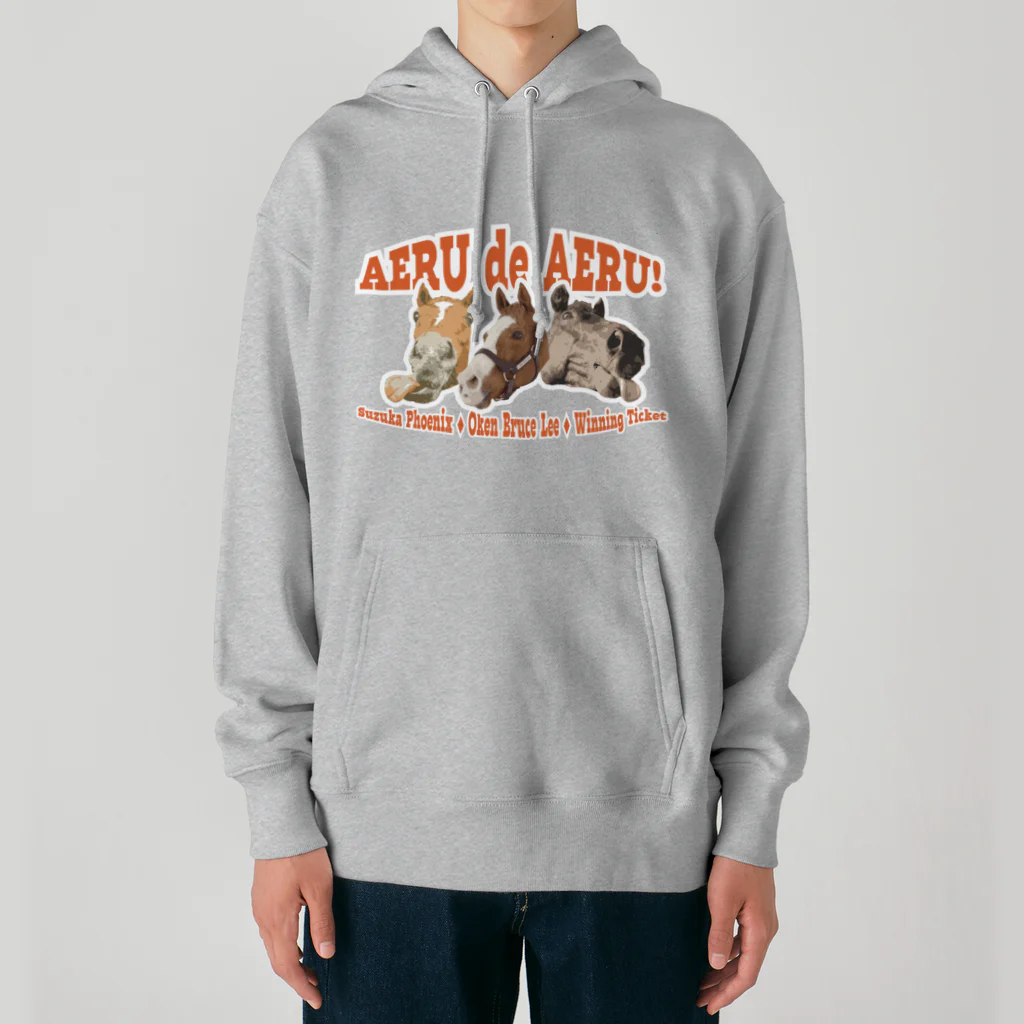 Loveuma. official shopのAERU de AERU! Heavyweight Hoodie