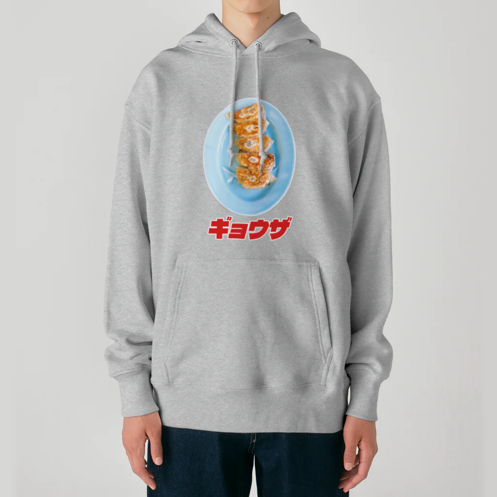 LONESOME TYPE ススの🥟ギョウザ（老舗） Heavyweight Hoodie