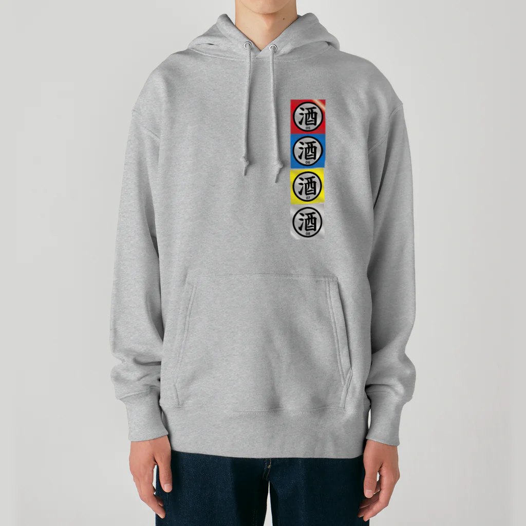 stereovisionの飲酒許可 Heavyweight Hoodie