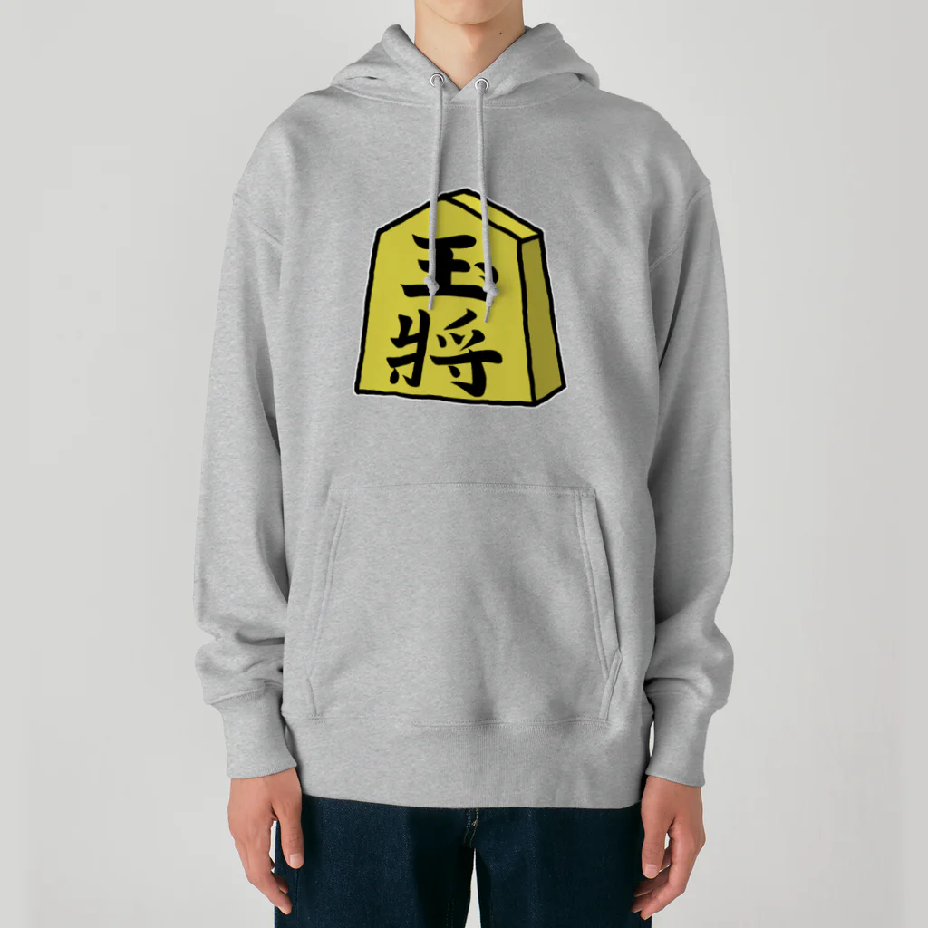 脂身通信Ｚの【将棋シリーズ】玉将(ぎょくしょう)♪230811 Heavyweight Hoodie