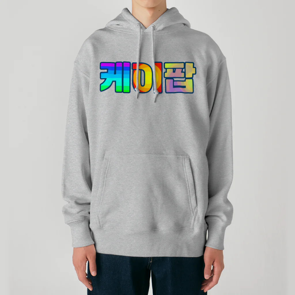 LalaHangeulのKPOP(ハングル) Heavyweight Hoodie