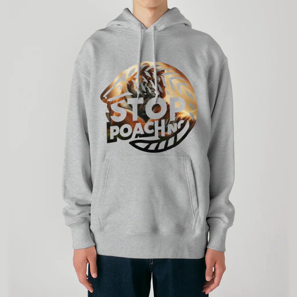 STOP POACHNGのSTOP POACHNG（アムールトラ親子） Heavyweight Hoodie