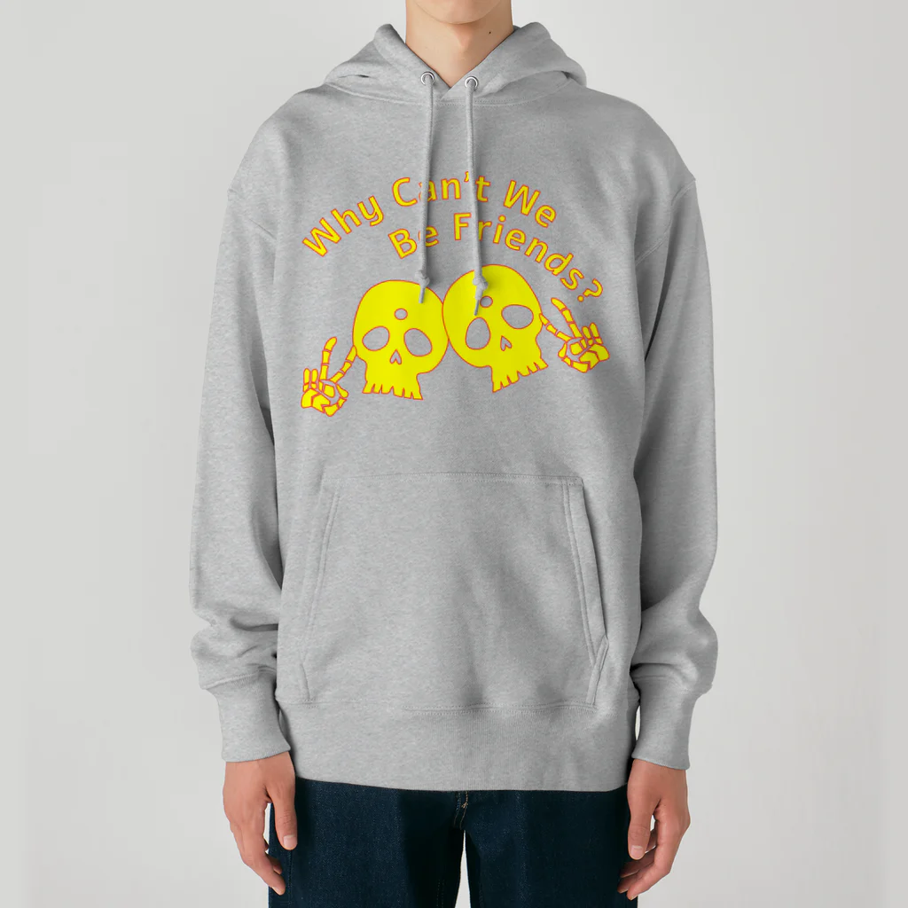 『NG （Niche・Gate）』ニッチゲート-- IN SUZURIのWhy Can't We Be Friends?（黄色） Heavyweight Hoodie