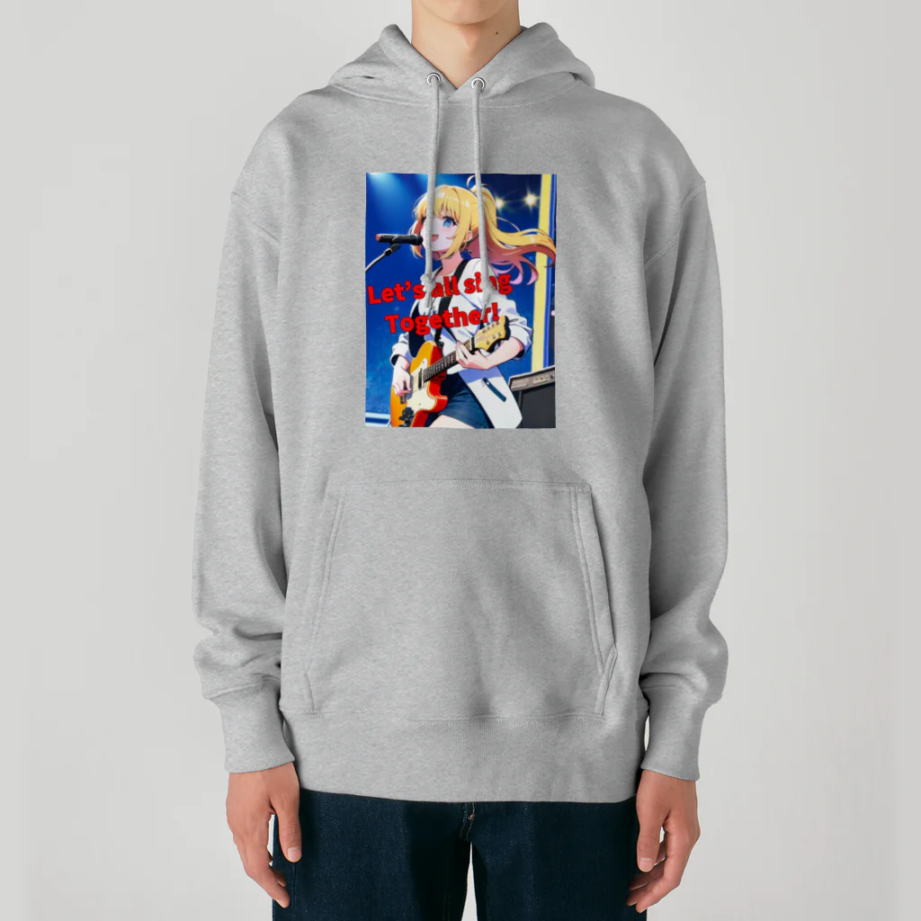 フリーダムのみんな一緒に歌おう！ Heavyweight Hoodie