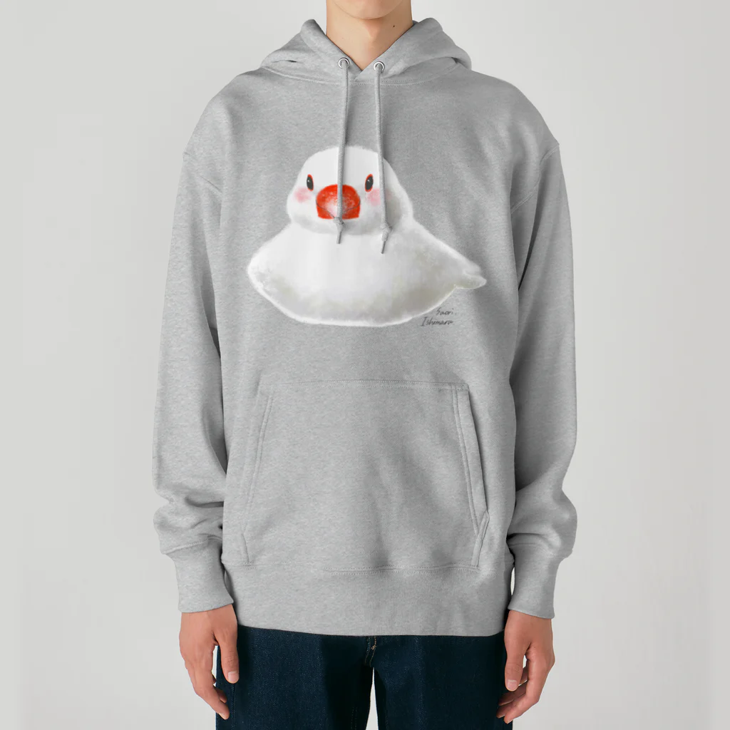 石丸沙織のおすわりポチャ白文鳥ちゃん Heavyweight Hoodie