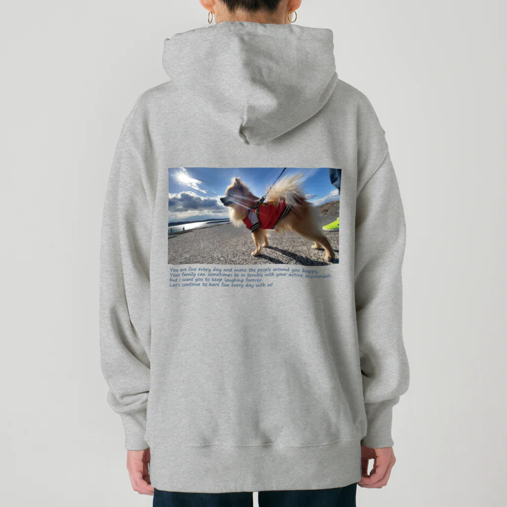 元気すぎるポメラニアンチップのA man who looks good in the sea Chip Heavyweight Hoodie