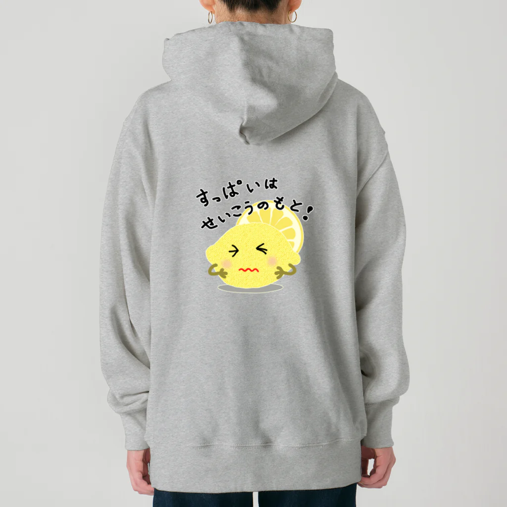 MZグラフィックスのレモン　すっぱいはせいこうのもと　ロゴTシャツ Heavyweight Hoodie